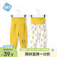 舒貝怡2條裝嬰兒褲子春夏款男女童寶寶高腰護肚睡褲純棉兒童秋褲姜黃100