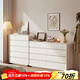賽杉奶油風(fēng)五六斗柜實(shí)木烤漆白色輕奢簡(jiǎn)約現代儲物柜臥室收納床尾柜 90%的選擇【ENF級100%實(shí)木芯】5斗-80CM