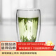 雅集雙層家用隔熱極簡(jiǎn)杯耐熱防燙加厚玻璃杯透明杯咖啡杯辦公大綠茶杯