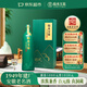 臨水玉泉 足年洞藏酒·國風(fēng) 52度 濃醬兼香白酒 500ml單瓶裝