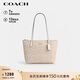 蔻馳（COACH）【品牌直供】女士FIONA24手提單肩托特包CBT18女神節禮物