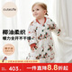 Cutelife【竹柔】椰油針織薄夾棉分腿睡袋嬰兒寶寶防踢被秋冬保暖A類(lèi)100碼
