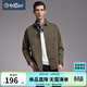 金利來(lái)奧特萊斯春秋男士休閑襯衫男時(shí)尚刺繡廓形版青春休閑長(cháng)袖 64-墨綠 L