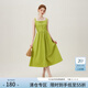 范思藍恩清新氣質(zhì)吊帶連衣裙女2024夏季新款無(wú)袖背心裙子12510 牛油果綠 M