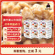 喜代美 山大納豆 北海道極小粒 日本進(jìn)口 健康輕食 日式料理 40g*24盒