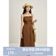 獨束大碼女裝氣質(zhì)溫柔吊帶連衣裙2024年夏季新款高腰顯瘦度假風(fēng) 摩卡棕 L (尺碼：2)
