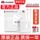 華為（HUAWEI）華為充電器66W/88W超級快充100W型號Mate40/50/60Pro/Puru70/80/X5/nova12pro原封盒裝加6A數據線(xiàn) (原封盒裝)100w雙口加1米數據線(xiàn)