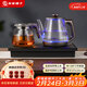 友家鋪子（Biooner）全自動(dòng)上水電熱水壺 茶臺燒水壺一體機家用辦公嵌入式茶桌茶幾茶具電茶爐套裝 RY-A1保溫款