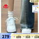Kappa卡帕女鞋情侶鞋厚底板鞋女2026春季新款增高小白鞋女休閑運動(dòng)鞋女 經(jīng)典白/海昌藍 37