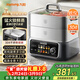 九陽(yáng)（Joyoung）電蒸鍋快速蒸汽18.5L大容量三層0涂層304不銹鋼可預約家用多功能涮火鍋燉蒸煮電熱鍋多用途鍋GZ998