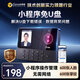 科密(comet)考勤機 打卡機人臉+掌紋識別考勤機 藍牙連接 小程序管理 U盤(pán)/小程序自動(dòng)生成報表PV10W