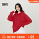 森馬（Semir）[商場(chǎng)同款]張仁華非遺聯(lián)名衛衣女中長(cháng)款春季2025繡花101125116011