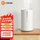 米家 小米智能除菌加濕器2 臥室殺菌大霧量?jì)艋諝庠袐D嬰兒 智能恒濕上加水 4.5L大容量 米家智能除菌加濕器2