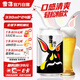 雪花啤酒（Snowbeer）純9 330ml*24聽(tīng) 口感清爽暢飲 京東自營(yíng) 送禮