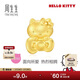 周生生HelloKitty黃金轉運珠三麗鷗家族足金串珠mini版定價(jià)94287C