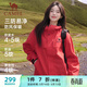 駱駝（CAMEL）外套全地形夾克男女款防風(fēng)防水戶(hù)外服 J35CW1L0032 耀眼紅 S