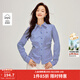 茵曼（INMAN）簡(jiǎn)約通勤豎條紋收褶襯衫2026春季女裝新款顯瘦長(cháng)袖襯衣上衣 深藍色-18618110 M 建議拍大一碼