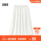 森馬（Semir）半身裙女松緊腰蛋糕裙百搭2025夏季肌理雪紡長(cháng)裙垂感107425120060