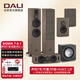 達尼（DALI）SONIK聲刻7家庭影院音響套裝5.1聲道 丹麥音箱組合低音炮 聲刻7號5.1套裝【胡桃木色】