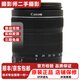 佳能/Canon EF-S 18-135高品質(zhì)二手防抖變焦鏡頭 家用旅游風(fēng)景 掛機鏡頭 半畫(huà)幅鏡頭 EF-S 18-135mm IS STM 99成新