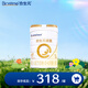 合生元（BIOSTIME）派星1段嬰兒配方奶粉牛奶粉0-6個(gè)月寶寶適喝 800g*1罐