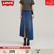 Levi's李維斯女士法式復古vintage小資ins風(fēng)開(kāi)衩藍色牛仔半身長(cháng)裙 深藍色 M (26)