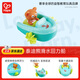 Hape(德國)兒童洗澡玩嬰幼兒浴室缸具戲水泰迪熊滑水回力船禮物E0217