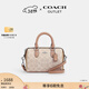 蔻馳（COACH）【禮物】奧萊女士女包經(jīng)典標志老花ROWAN 迷你波士頓單肩斜挎包 SV/沙黃色/灰褐色 混合色