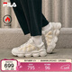 FILA 斐樂(lè )官方女鞋豌豆加絨鞋老爹鞋2025冬季休閑厚底運動(dòng)鞋