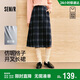 森馬（Semir）商場(chǎng)同款|半身裙女冬季格子仿呢易打理開(kāi)叉2025長(cháng)裙101725120003