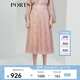 PORTS寶姿女裝夏季櫻粉色紗織半身裙長(cháng)裙LL9S009KCP002 玫瑰霧粉 M (6)
