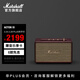 馬歇爾（Marshall） ACTON III第三代家用無(wú)線(xiàn)藍牙5.2音箱重低音音響 勃艮第紅
