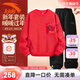 安踏兒童套裝加絨童裝2026新年款紅色本命年保暖中大童拜年服衛衣衛褲 紅色加絨套裝【馬年新款 店長(cháng)推薦】 180 cm