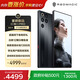 努比亞（nubia）紅魔11Pro 12GB+256GB 暗夜騎士 第五代驍龍8至尊版 8000mAh 游戲手機【大內存抄底，早購更安心】