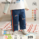 幼歌（YOUGE）嬰幼兒2026春季新款純棉彩虹刺繡牛仔褲寶寶舒彈直筒褲 牛仔藍 (73-80兩用襠） 80 cm