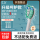 O.Sir適配飛利浦電動(dòng)牙刷頭適配HX6730/6511/3216/8962/8911/3226/9033/9021系列杜邦軟毛 3支 【牙菌斑防御型】適配6系3系9系