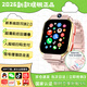 小天才酷蓋旗艦新款兒童電話(huà)表手5G全網(wǎng)通3-6-12歲小學(xué)初中生男女孩GPS定位 Z11疏煙粉【微信+大內存+大電池+長(cháng)待機】 正品保障全國聯(lián)保-微Q抖-無(wú)游戲專(zhuān)用