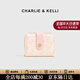 CHARLIE&KELLI CK品牌包包女款時(shí)尚印花錢(qián)包女士2026新款零錢(qián)包卡包手拿包 粉色【京倉配送 限定禮盒款】