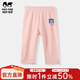 瑁恩·瑁愛(ài)（Mn·Mo）斷碼特價(jià)女童薄款萊卡棉七分褲女寶寶外出打底短褲休閑運動(dòng)褲 05#可愛(ài)小熊(皮粉） 100 建議身高90cm左右