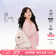 紐芝蘭（NUCELLE）雙肩包女2026新款輕奢時(shí)尚背包大學(xué)生書(shū)包飛馬女包開(kāi)學(xué)季生日禮物
