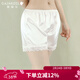 Gainreel歌瑞爾防走光透氣速干打底褲女柔軟親膚內搭舒適蕾絲花邊安全短褲 白色 180778A M