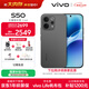 vivo S50 12GB+256GB 深空黑 主攝級長(cháng)焦Live 高通第三代驍龍8s 濕手秒開(kāi)超聲波指紋2.0 AI拍照手機