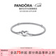潘多拉（PANDORA）[女神節禮物]銀色真心手鏈925銀心形鏈扣簡(jiǎn)約情侶款送女友銀手鏈