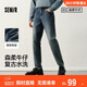 森馬（Semir）森柔牛仔|商場(chǎng)同款牛仔褲男2025春季小腳褲百搭長(cháng)褲103125124101A