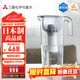 可菱水濾水壺 家用自來(lái)水過(guò)濾器除氯凈水器 露營(yíng)便攜凈水杯CP503 日本原裝進(jìn)口 超濾除菌直飲凈水壺 新品 【日本制】三芯裝-約用一年半
