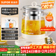 蘇泊爾（SUPOR）養生壺煮茶壺 1.5L家用保溫花茶壺煮茶器316L不銹鋼 恒溫電熱水壺燒水壺SW-15YJ08