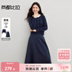 尚都比拉優(yōu)雅通勤套裝女秋季撞色花邊圓領(lǐng)彈力針織衫A字傘裙半身裙兩件套