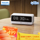 飛利浦（PHILIPS）TAS3609 藍牙音箱鬧鐘鏡面全屏迷你便攜家用桌面低音炮鋼炮兒童男女生日禮物國家補貼