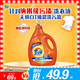 汰漬去漬洗衣液潔雅百合8斤瓶裝 無(wú)懼混洗 除菌除螨 支持快洗