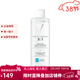 薇姿（VICHY）面部清潔 綠泥面膜 卸妝 泉之凈舒安三合一潔膚水 400ml
